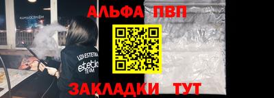 MDMA Обнинск