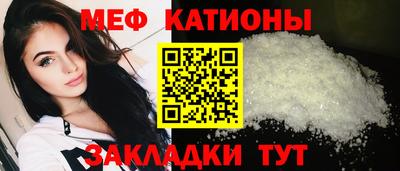 скорость Нягань