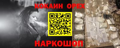 скорость Нягань