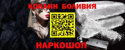 MDMA Обнинск
