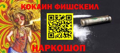 мяу мяу мука Обь