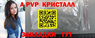 скорость Нягань