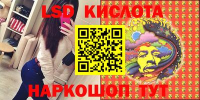 скорость Нягань