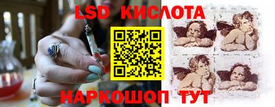 скорость Нягань