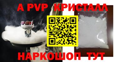 скорость Нягань