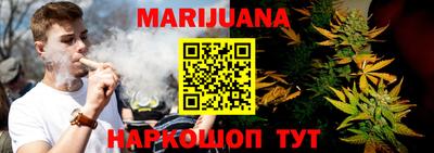 MDMA Обнинск