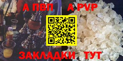 скорость Нягань