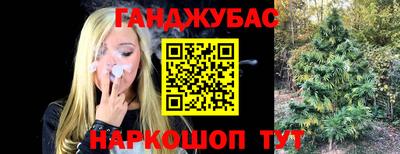 MDMA Обнинск