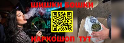 мяу мяу мука Обь
