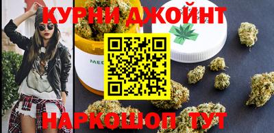 MDMA Обнинск