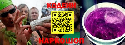 скорость Нягань