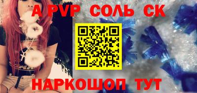 скорость Нягань