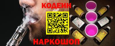 MDMA Обнинск