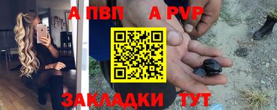 MDMA Обнинск