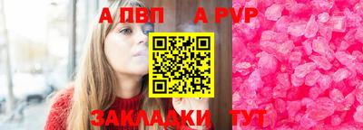 скорость Нягань