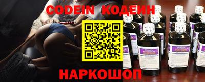 MDMA Обнинск