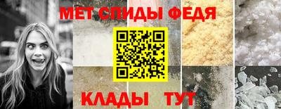 MDMA Обнинск