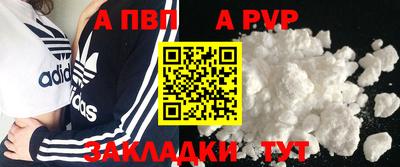скорость Нягань