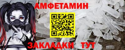скорость Нягань