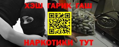 скорость Нягань