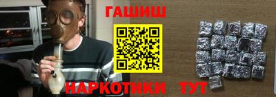 скорость Нягань