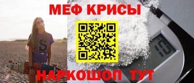 скорость Нягань