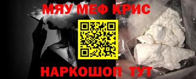 скорость Нягань